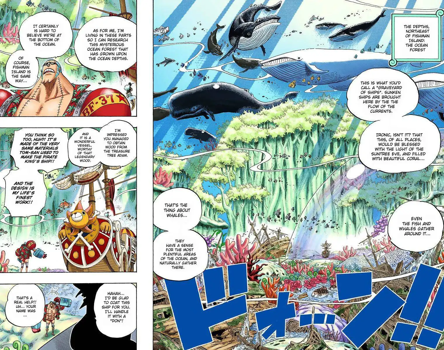 One Piece - Digital Colored Comics Chapter 391 19